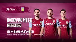 新审视自己 新审视自己